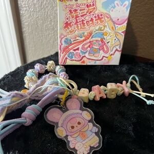 bb3 Love Keychain keychain - Only Opened to Confirm